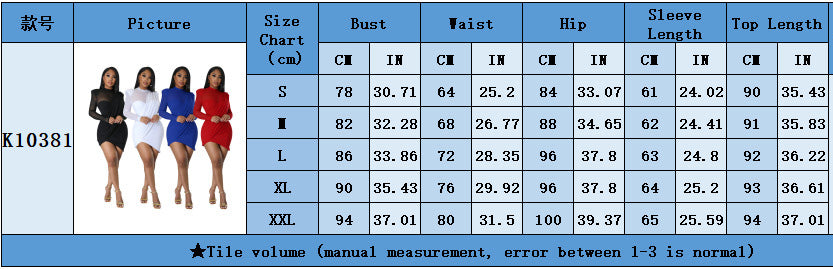 "Sultry Allure" Mesh Patchwork Slim Waist Dress